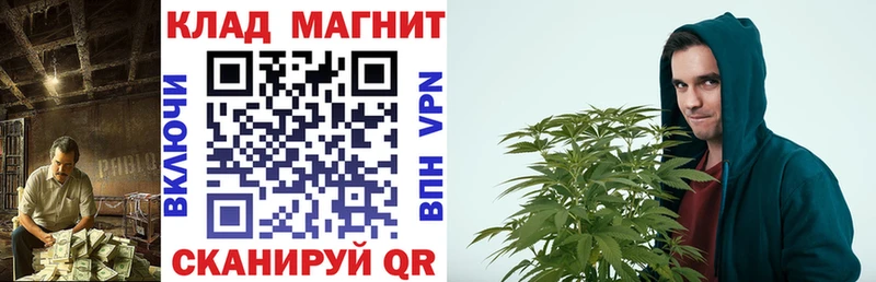 Наркошоп купить Канабис  АМФ  ГАШ  Меф  СК  Заполярный