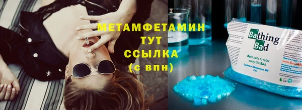 МДПВ Лабытнанги