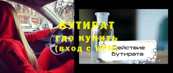 хмурый Ладушкин