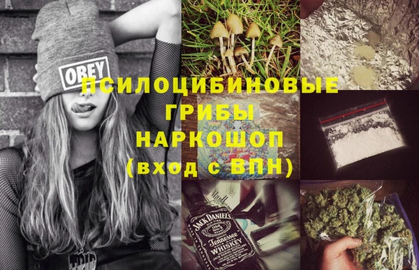 меф Лагань