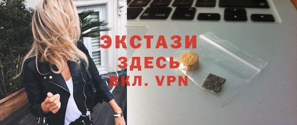 МДПВ Лабытнанги