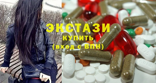 МДПВ Лабытнанги