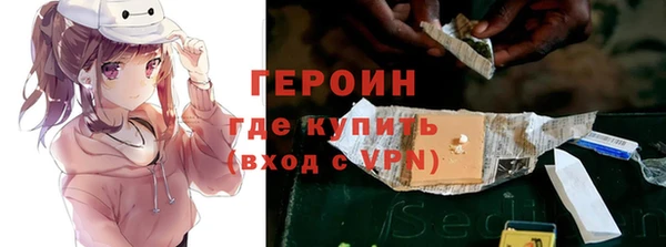 хмурый Ладушкин