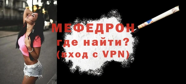 хмурый Ладушкин