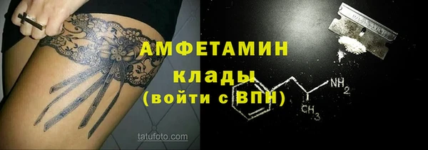 МДПВ Лабытнанги