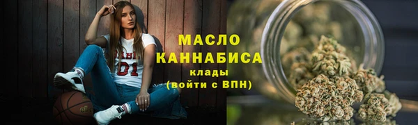 меф Лагань