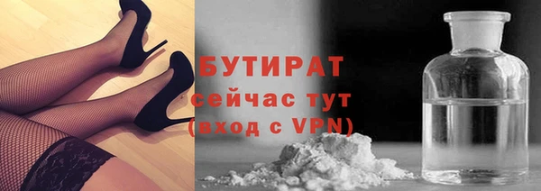 хмурый Ладушкин