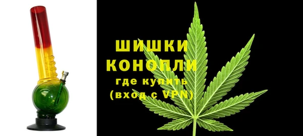 меф Лагань