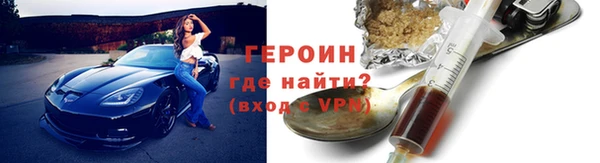 хмурый Ладушкин