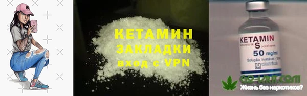 хмурый Ладушкин