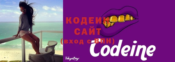 МДПВ Лабытнанги