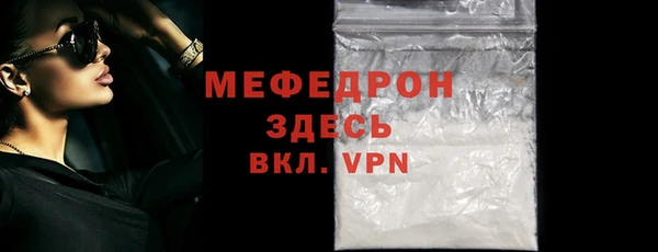 МДПВ Лабытнанги