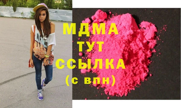 МДПВ Лабытнанги