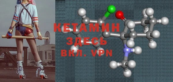 МДПВ Лабытнанги