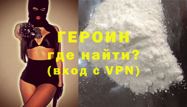 меф Лагань