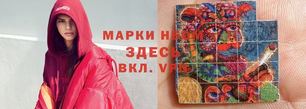 МДПВ Лабытнанги