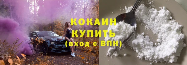 меф Лагань