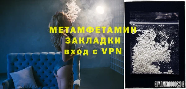 хмурый Ладушкин