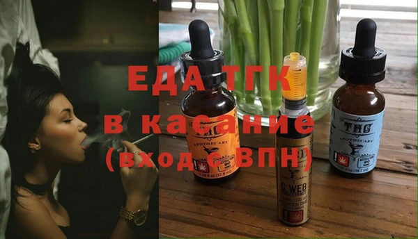 МДПВ Лабытнанги