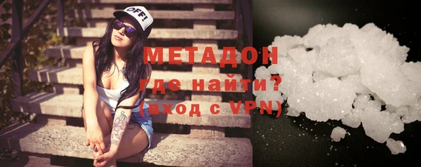 МДПВ Лабытнанги