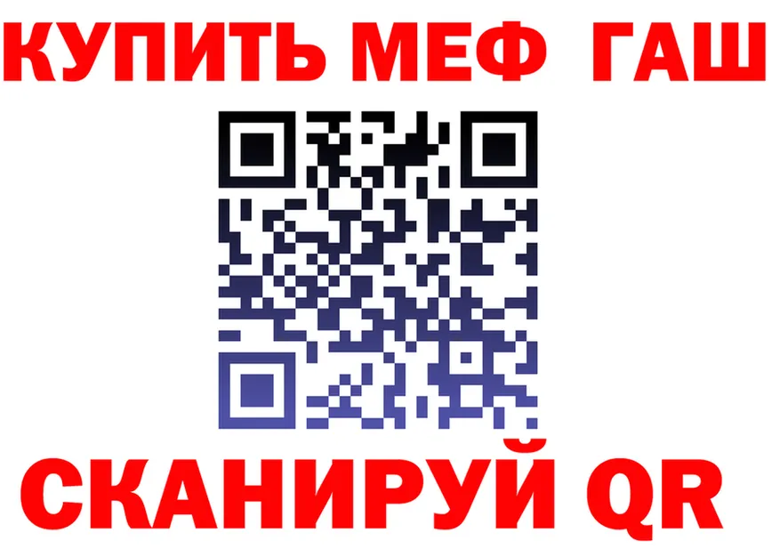 Amphetamine VHQ ТОР это гидра Заполярный