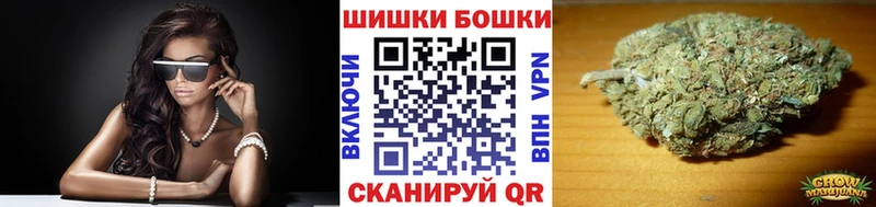 Купить закладки  Заполярный  МАРИХУАНА марихуана 